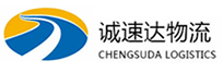 温州到大观区物流公司